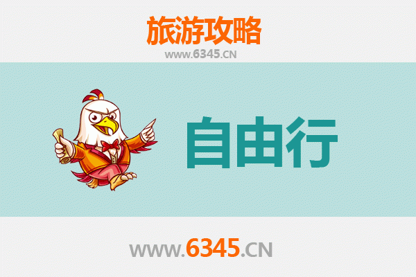 仙桃三伏潭镇一日游攻略：探秘江汉水乡的静谧时光