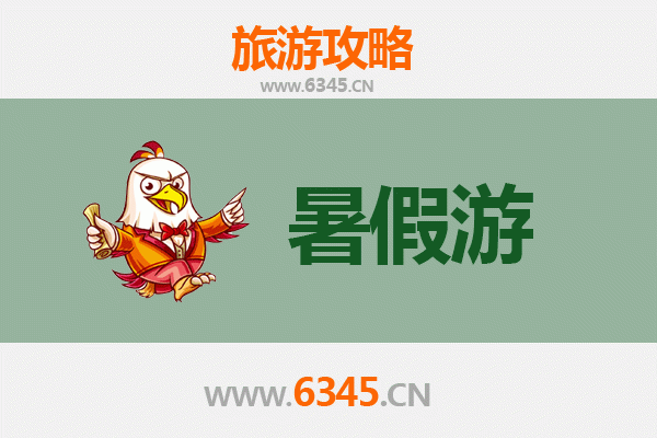 仙桃三伏潭镇暑假旅游攻略：避暑亲水，品味田园慢生活