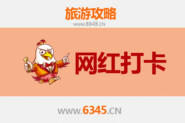 仙桃三伏潭镇网红打卡地全攻略：沉浸田园风情，邂逅诗意小镇